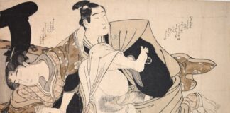 SHUNGA Arte ed Eros nel Giappone del periodo Edo